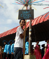 Image Gallery